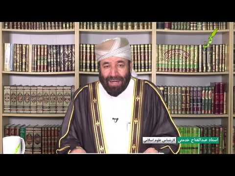 چه زمانی سایت وام ازدواج باز است